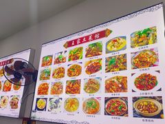 -王家土菜馆(霍山县店)