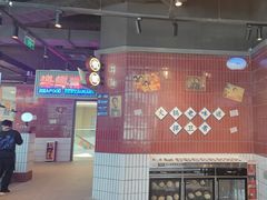 -楠火锅(仁恒梦中心店)