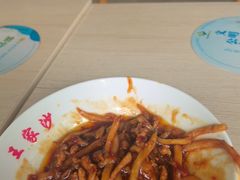 -王家沙点心店(万航渡路店)