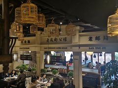 -陈麻婆豆腐总店
