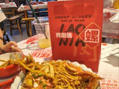 -老闵田螺馆·南昌市井菜·特色小吃(总店)
