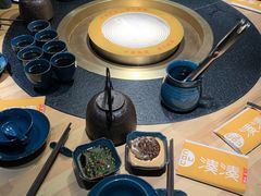 -湊湊火锅·茶憩(上海合生汇店)