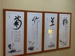 -灵鑫阁中医门诊部有限公司