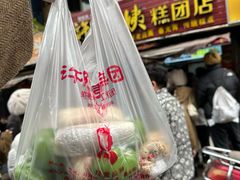 -许阿姨糕团店(南京总店)