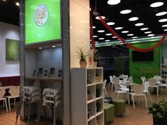 -813芭依珊 BAESAn(皇冠十畝地店)