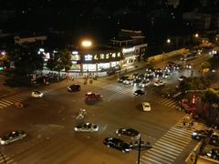 android_upload_pic-恐怖游戏(湖滨店)