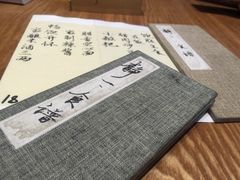 -静一餐厅·湖北菜(前门店)