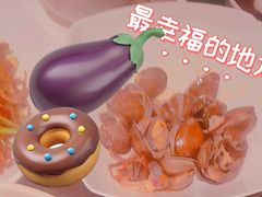 -楚采·新楚菜(恒隆广场店)