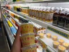 -神帆·元气汤泉(解放西路店)