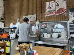 -新月斋(豆瓣胡同店)