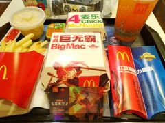 MVP套餐-麦当劳(无锡滨湖万达店)