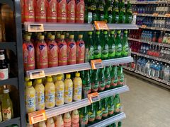 -Olé精品超市(苏州中心店)