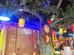 -津沽小院(天津之眼店)