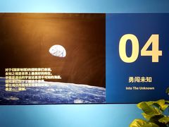 -中海环宇荟