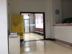 -清华大学玉泉医院
