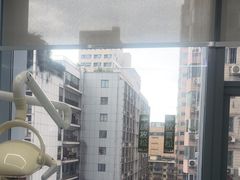 -极光口腔·矫正种植修复(锦江店)