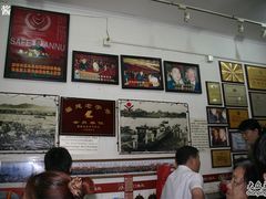 -原巷口鱼丸店(龙头路外卖店)