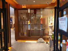 -山川小町·极番烧肉(新地假日广场店)