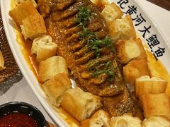 -李记搅团•非遗陕菜(三桥店)