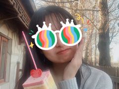 -御林汤泉