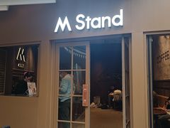-M Stand(万象前海店)