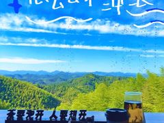 -李东农庄·当地安吉味(中南百草园店)