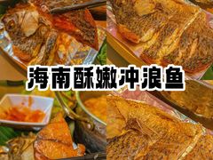 -椰小鸡·琼州糟粕醋·火锅(美兰缤纷城店)