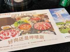 -呷哺呷哺(西单大悦城店)