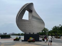 -金鸡湖景区
