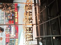 -好彩猪肚鸡(正弘城店)