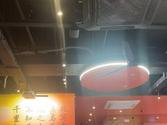 -里岛烤鱼(东港凯虹广场店)