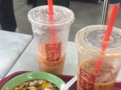 -亚坤(远东广场店)