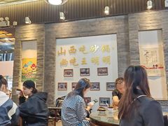 -王明古法砂锅居(开化寺店)