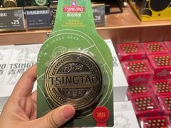 -青岛啤酒博物馆