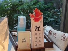 -鲤院·新中式美学·庭院餐厅(夫子庙店)