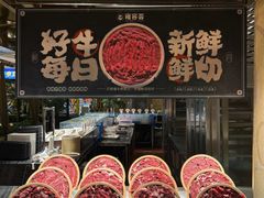 -雍容荟帝王蟹活龙虾展台自助(IFS黑金店)