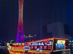 -珠江夜游广州塔·中大码头