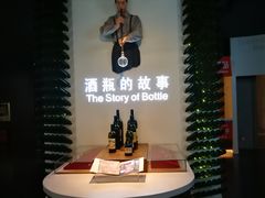 -龙谕酒庄