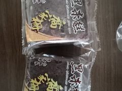-喬家栅(汇联商厦店)