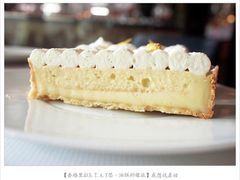 -AZUR聚(香格里拉饭店)