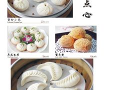 38-吴苑饼家(延平路店)