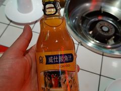 -蛙一刀·麻椒鱼火锅(金仙桥店)