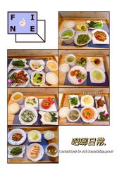 -蓓爱娇琪月子会所(虹口店)