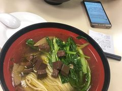 -泰煌鸡·上海白斩鸡·鸡汤面(万航店)