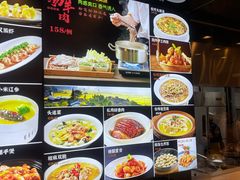 -再回头私房菜·老南京菜