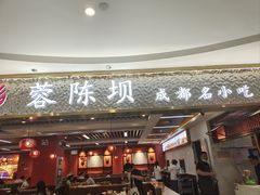 -砂之船奥特莱斯(合肥店)