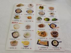-竹溪百福酒家(同和店)