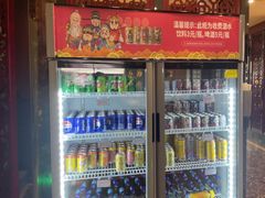 -七欣天香辣蟹火锅(苏州东大街店)