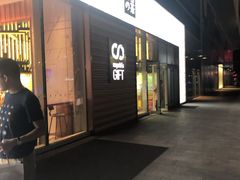 门面-奈雪的茶(印象城店)