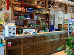 -亿诣蝎府炸酱面羊蝎子火锅(酷车小镇店)